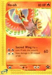 Ho-Oh - 52 - Promo Nintendo Power Magazine (November 2002)